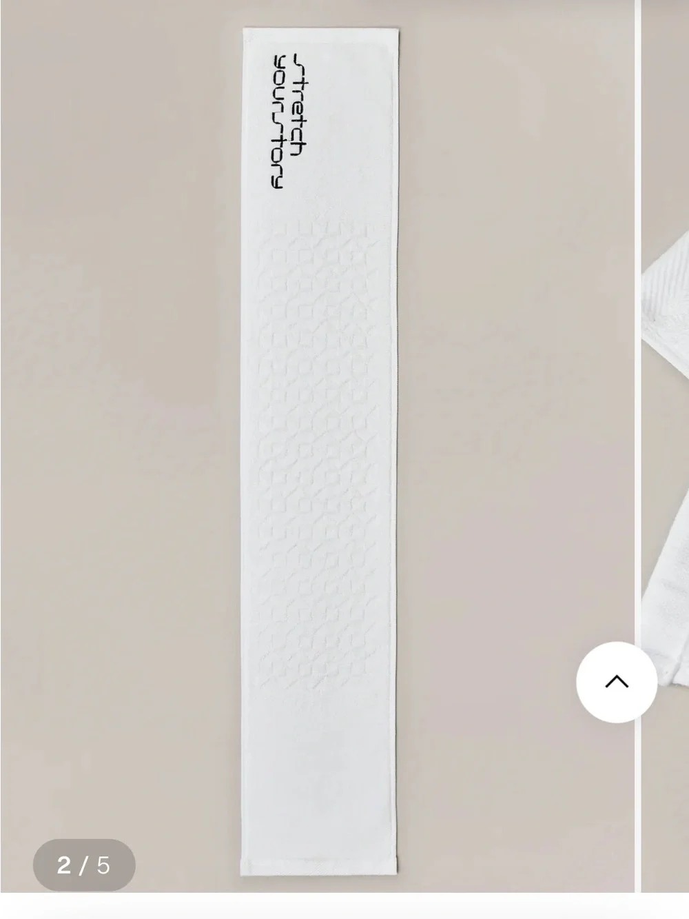 Stretch Your Story performance towel NWT
